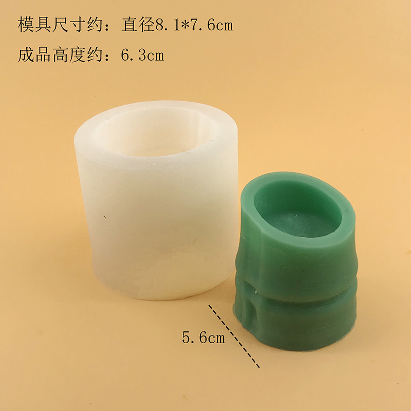 Silicone mold for bamboo tube  - Candle Making Youtube recension och pris